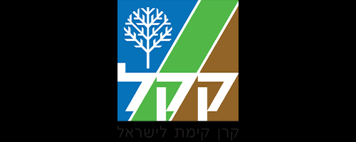 קרן קיימת לישראל